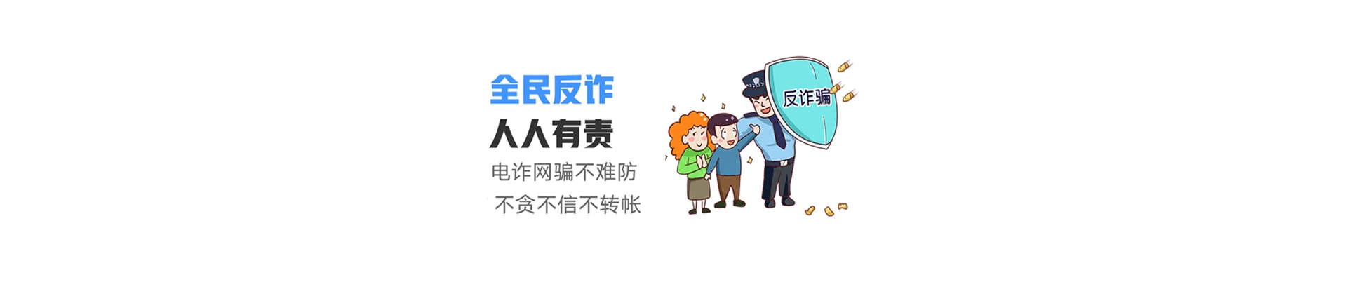 长子县联通宽带